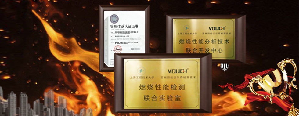 China best Smoke Density Test Apparatus on sales