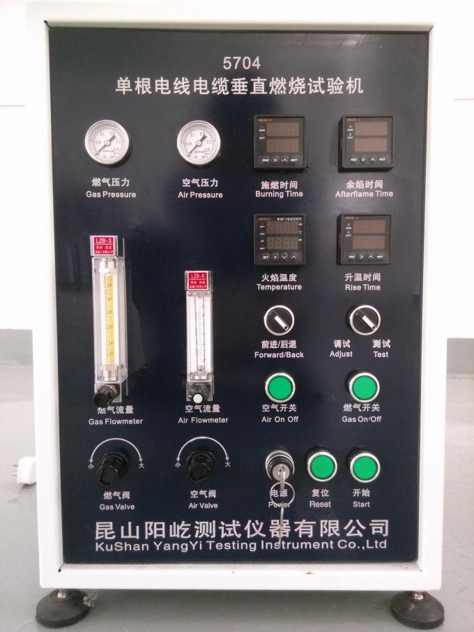 Wire Flame Test Chamber , Standard GB18380.11.12 Flame Resistance Test 1-10l/min Air flow