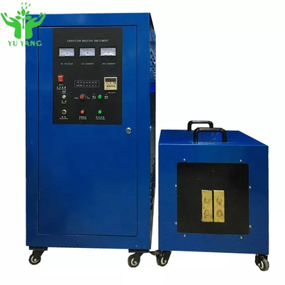 Customized  Induction Heating Machine Medium Frequency Steel Bar/Rod Forging