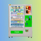 Vending Machine For Snacks And Hot And Cold Drinks Coffee Vending Machine