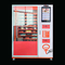 360kg Vending Machines Touchscreen Stand Full Screen Machine For Supermarkets