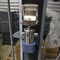 Intelligent Pull Machine Electronic Strap Testing Machine Tensile Testing