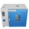 Laboratory High Temperature Vacuum Drying Oven With Touch Screen Control