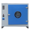 Small Laboratory Stainless Steel High Temp Drying Vacuum Dryer Oven With Vacuum Pump