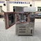 Simulate Environmental Rubber And Plastic Ozone Corrosion Aging Tester Test Equipment Machine Chamber