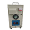 Metal heat induction machine small heating sealing Induction heating machine