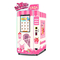 Self Service Smart Fully Vending Ice Cream Maker 24-Hour Touch Screen Soft