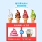 Stainless Steel Soft Serve Ice Cream Machine Commercial Table Top Three Flavors With Air Pump